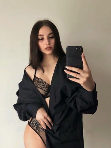 Алла